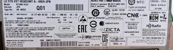 Mercedes-Benz GLE W167 Navigation unit CD/DVD player A1679009316
