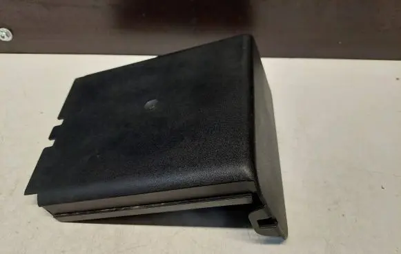Fuse box cover