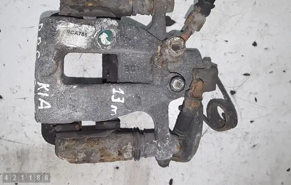 KIA Rio Rear brake caliper