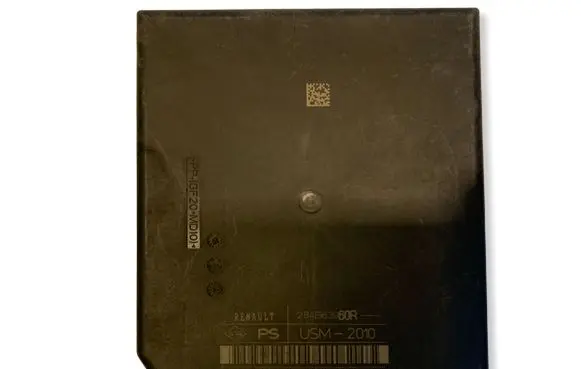 Renault Master III Fuse module USM2010 284B63960R 519531F04