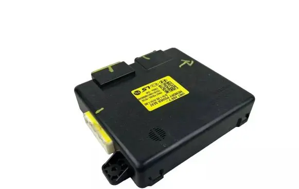 KIA Sportage Seat control module P95450-R2100