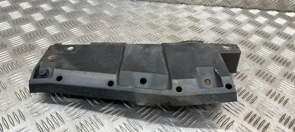 Toyota RAV 4 (XA40) Rear bumper underbody cover/under tray 5872342050