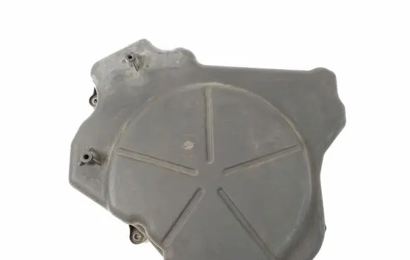 Other engine bay part