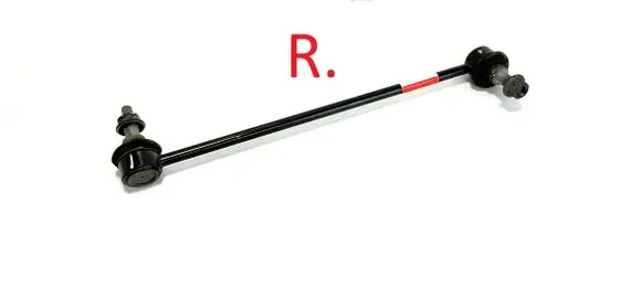 Hyundai Ioniq 5 Front anti-roll bar/stabilizer link 54831GI000 50569