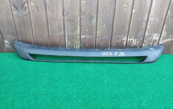 Peugeot 3008 I Front sill trim cover 9816499077