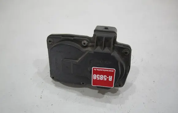 Audi A3 S3 8P Intake manifold valve actuator/motor 51500204