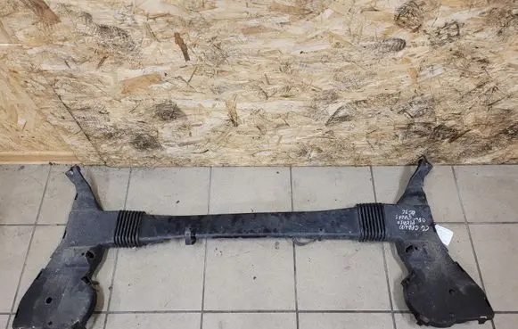 Rear underbody cover/under tray