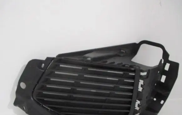 Peugeot 3008 II Front bumper lower grill 9810870377