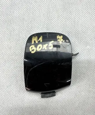 Mini One - Cooper F56 F55 Front tow hook cap/cover 7337796-00 32263 7337796
