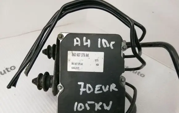 Audi A4 S4 B8 8K ABS Pump 8K0907379AK 9260L0121