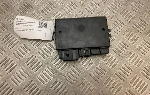 Mercedes-Benz GLE (W166 - C292) Tow bar trailer control unit/module A1669012106