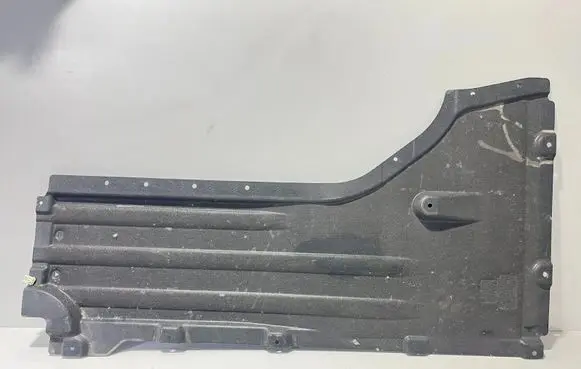 BMW X6 G06 Side bottom protection 9477801