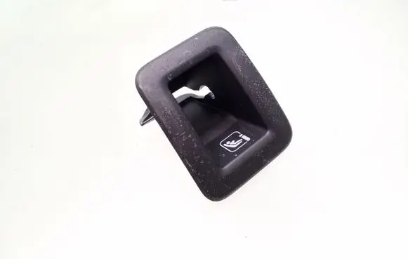 Audi Q2 - ISOFIX cover 81A887233A
