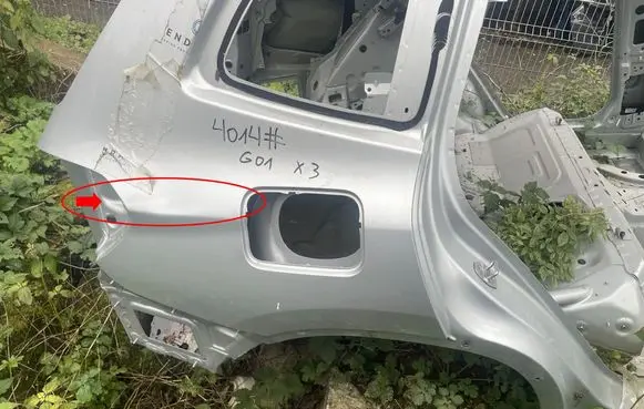BMW X3 G01 Rear quarter panel