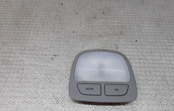Hyundai Santa Fe Rear seat light