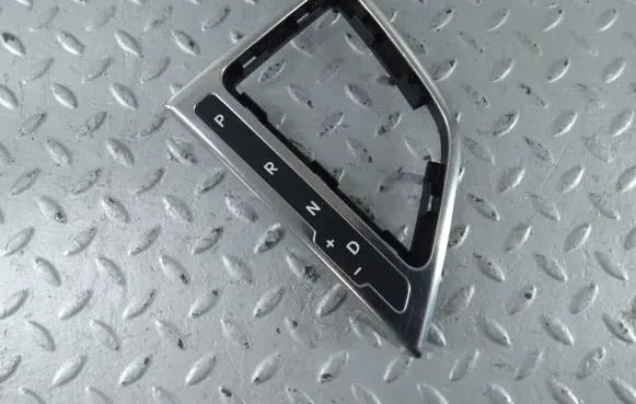 KIA Optima Gear shifter surround trim plastic X846522T100 846522T100