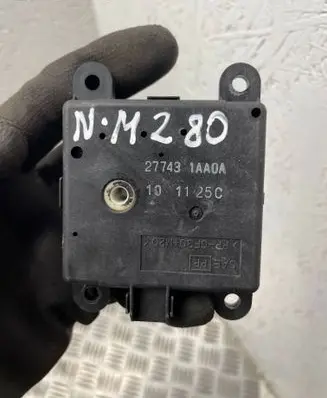 Air flap motor/actuator