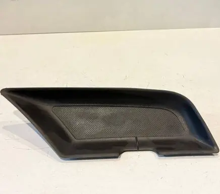 Ford Focus Other interior part 4M51A046B46A