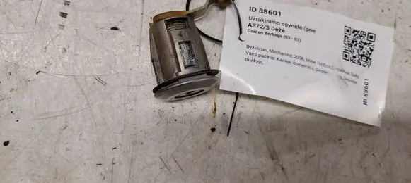 Citroen Berlingo Front door lock (next to the handle)