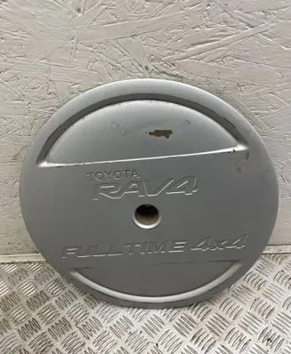 Toyota RAV 4 (XA20) Spare wheel section trim 