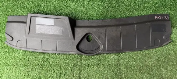 Audi Q5 SQ5 Radiator cooling fan shroud 