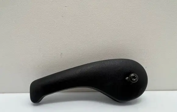 Engine bonnet (hood) release handle