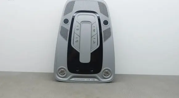 Audi Q5 SQ5 Front seat light 8W0947135G