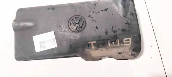 Engine cover (trim)