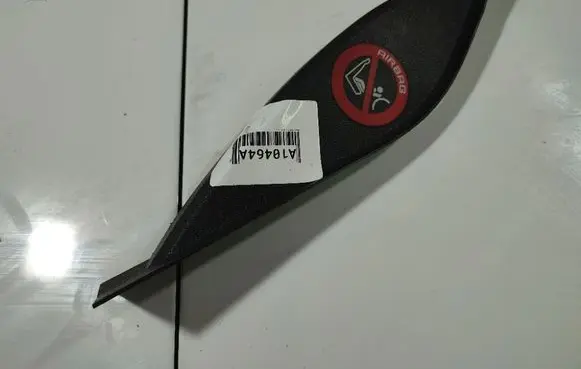 Opel Zafira B Other interior part 13162483
