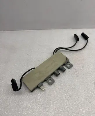Antenna control unit