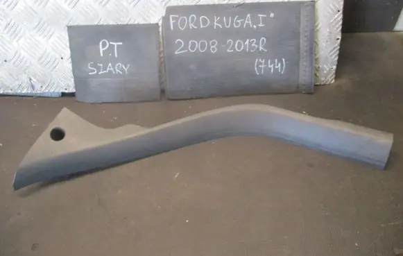 Ford Kuga I Rear sill trim cover 3M51R13244A