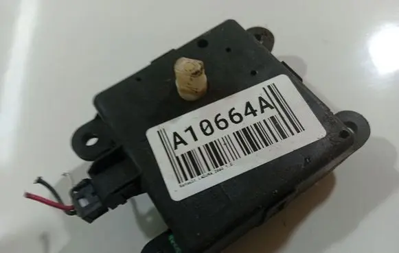 Air flap motor/actuator