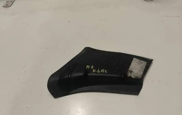 Audi A7 S7 4G Rear/tail light trim molding 4G8945255 597051L2