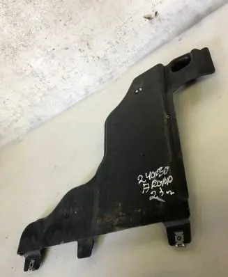 Seat Arona Rear underbody cover/under tray 2q0825102a