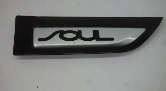 KIA Soul Manufacturers badge/model letters B2100