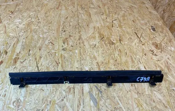 BMW M4 G82 G83 Radiator trim 8095296