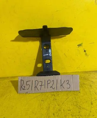 Peugeot 308 Other center console (tunnel) element 9659978680