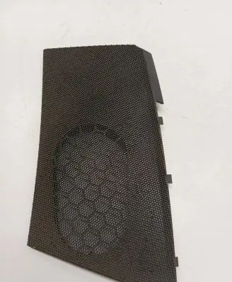 Side speaker trim/cover