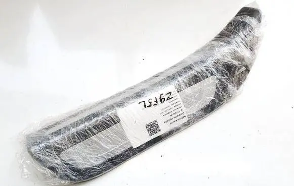 Audi Q5 SQ5 8R Rear sill trim cover 8R0853375
