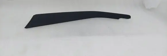 Audi Q8 Other interior part 4M8853215