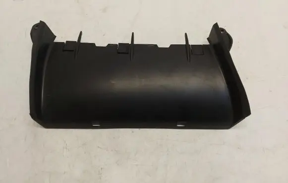 Radiator trim