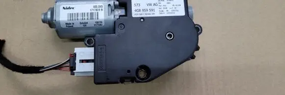 Sunroof motor/actuator