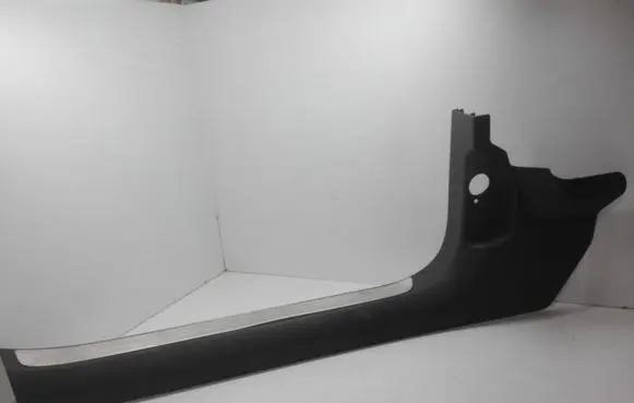 Volkswagen Phaeton Front sill trim cover 3D1863483C