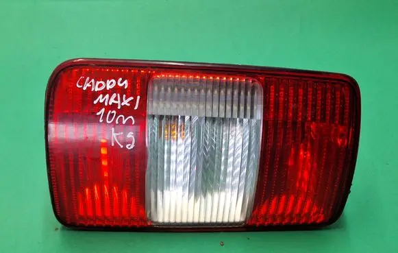 Volkswagen Caddy Rear/tail lights