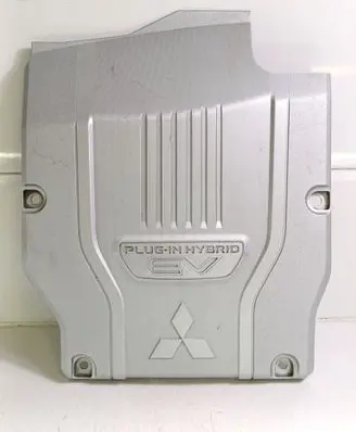 Mitsubishi Outlander Engine cover (trim) 9499D992