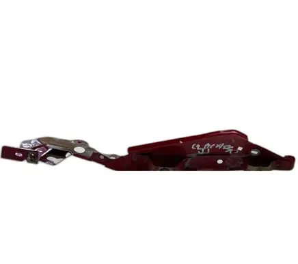 Citroen C4 II Picasso Fender mounting bracket 9801669280EPYD