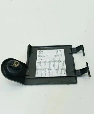 Honda Prelude Fuse box cover 83112SS00000