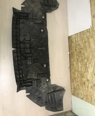 Peugeot 5008 Front bumper skid plate/under tray 9686646580