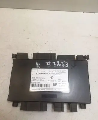 Mercedes-Benz SLK R171 Seat control module A2118208685 A2118700726 A2118705026