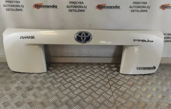 Trunk door license plate light bar